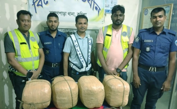 কুমিল্লায় ৩০ কেজি গাঁজা উদ্ধার